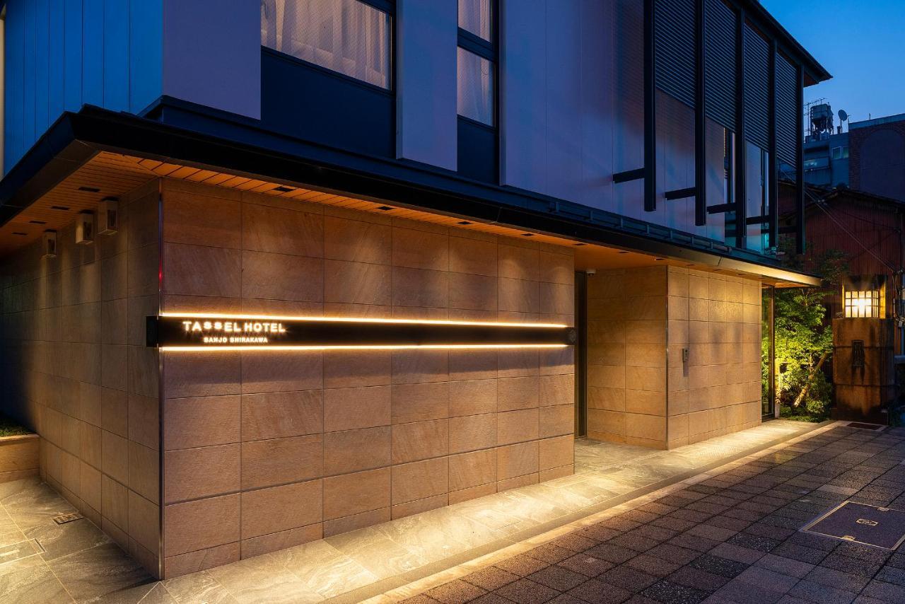 Tassel Hotel Sanjo Shirakawa Kyōto Exterior foto